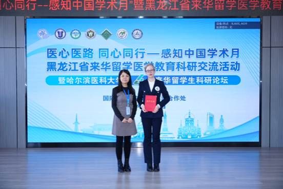 4fa1e436cdbd3c9ab1bcfe174e968117